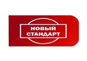 Нова стандарт