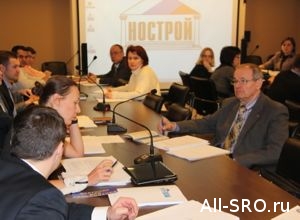  Ассоциация СРО «Единство» приняла участие в заседании Комитета по профессиональному образованию НОСТРОЙ