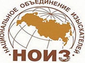  Вместо съезда оппоненты Леонида Кушнира решили провести Всероссийское совещание СРО в области инженерных изысканий