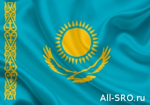  Все о саморегулировании в Казахстане