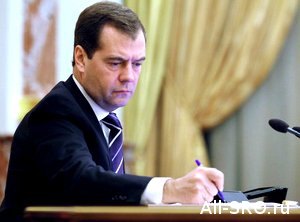  Медведев поручил до 12 июня разработать закон о выкупе облигаций «АИЖК» за счет компфондов СРО