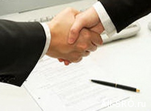  ИПС и НСА подписали Соглашение о сотрудничестве