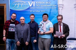  СРО ВСС провела шестой турнир по шахматам