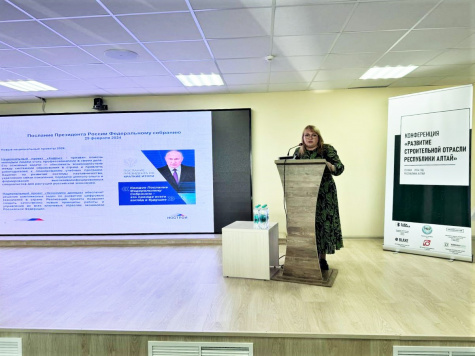  Елена Парикова: НОСТРОЙ прилагает усилия по развитию кадрового потенциала в контексте общих государственных установок