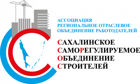  "Не рискуйте": Сахалинская СРО рассказала о том, как госзакупки "под ключ" влияют на качество проектной документации