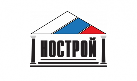 Окружная конференция НОСТРОЙ по ЮФО рассмотрит план-смету и награды